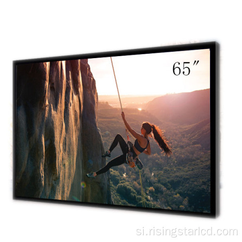 65 "එච්-ටීඑන්නි 2500n 800n එළිමහන් LCD පැනල් සංදර්ශකය
